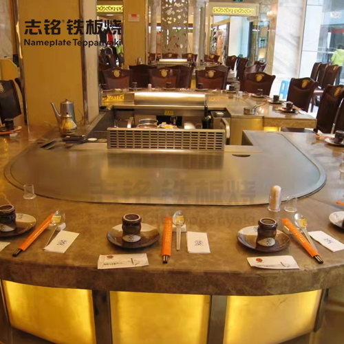 拱形铁板烧设备 图3