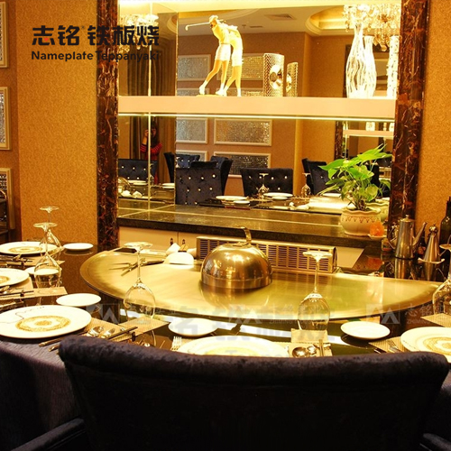 半圆形铁板烧设备 图3