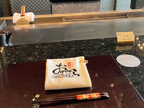 银座小野寺·铁板烧